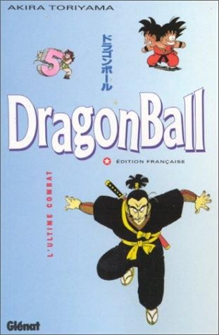 Dragon ball n° 5